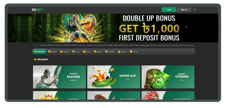 bd-e2bet-login